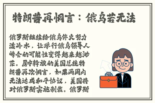 有对象的女孩子可以当伴娘吗