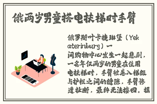 37大但人文艺术馆A级